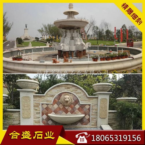 景观喷泉雕刻 高档小区喷泉摆件 石材雕刻