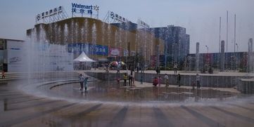 西安呐喊喷泉陕西中科水艺景观喷泉