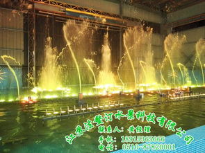 江苏法鳌汀水景科技 在线咨询 上海喷泉 喷泉工程优惠价格