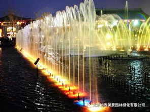 音乐喷泉 各种喷泉介绍