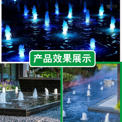 全铜涌泉喷头鼓泡水池水景景观全铜水池喷泉假山音乐喷水