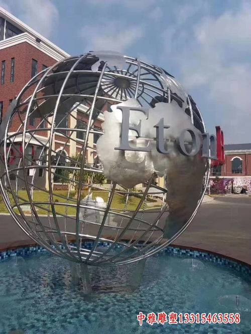 不锈钢地球仪喷泉雕塑 济南金属地球仪雕塑厂