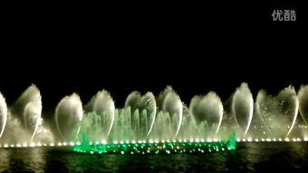 西湖喷泉 &ndash;