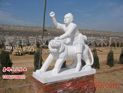 【基石东方】价格_图片_厂家-基石东方产品大全 -