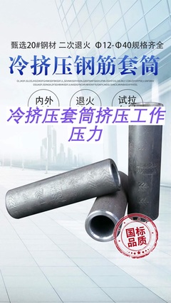 石栏杆厂家哪里好用、景观石栏杆多少钱一根、防护石栏杆生产厂家、别墅阳台石栏杆多少钱一米、1米石栏杆、现代石栏杆生产厂家有哪些,石栏杆销售,盛合石雕窗花厂家,淮北,主要提供石雕门墩厂家、石雕喷泉工厂、龙柱石雕厂家等多种产品,#淮北石栏杆 #石栏杆销售 #别墅石栏杆 。
