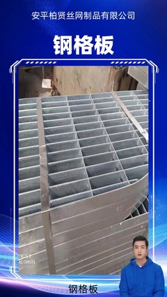 石栏杆厂家哪里好用、景观石栏杆多少钱一根、防护石栏杆生产厂家、别墅阳台石栏杆多少钱一米、1米石栏杆、现代石栏杆生产厂家有哪些,石栏杆销售,盛合石雕窗花厂家,淮北,主要提供石雕门墩厂家、石雕喷泉工厂、龙柱石雕厂家等多种产品,#淮北石栏杆 #石栏杆销售 #别墅石栏杆 。