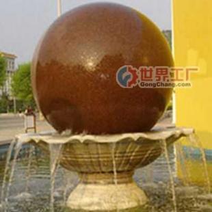 供应石雕风水球,喷泉,大水发园林水景_礼品、工艺品、饰品_世界工厂网中国产品信息库