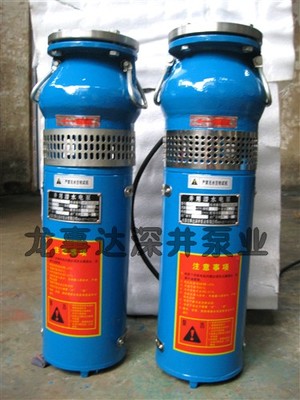 LSD专业生产喷泉泵|提供喷泉泵型号|喷泉泵维修|喷泉泵价格|LSD专业生产喷泉泵|提供喷泉泵型号.喷泉泵维修,喷泉泵价格|龙事达优质供应商厂家图片|LSD专业生产喷泉泵|提供喷泉泵型号|喷泉泵维修|喷泉泵价格|LSD专业生产喷泉泵|提供喷泉泵型号.喷泉泵维修,喷泉泵价格|龙事达优质供应商厂家产品图片由永嘉龙事达深井泵业公司生产提供-