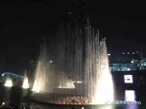 迪拜夜景音乐喷泉 吻别版 ,还有美丽的迪拜运河瀑布