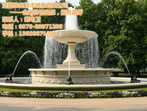 庭院喷泉雕塑摆件 洛阳欧苑的艺术点睛之笔
